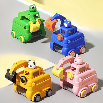 Excavator Cartoon Water Bottle for Kids – 500ml