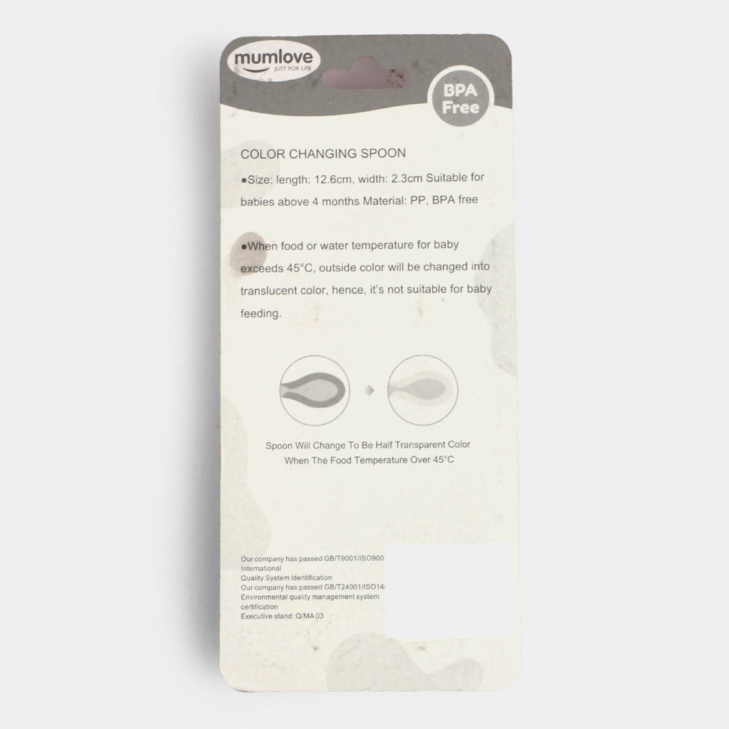 eat Sensitive Baby Spoons – 2-Pack BPA-Free Feeding Set