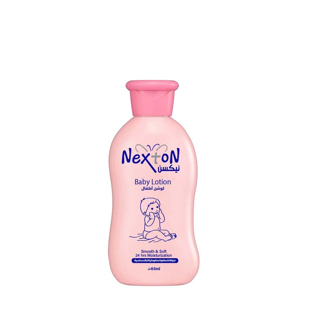 Nexton Baby Moisturizer – 65ml Gentle Lotion for Healthy Skin