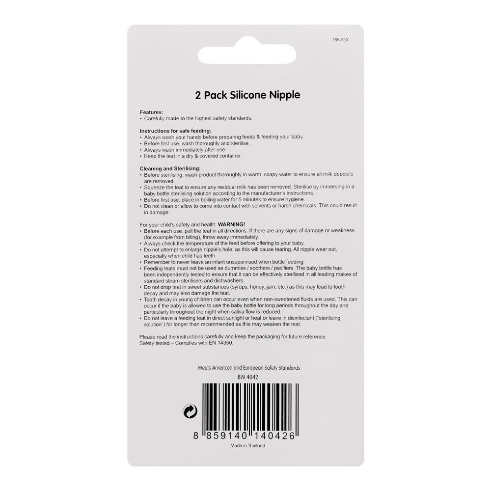 Baby World Silicone Nipples (3-Pack) – Soft, BPA-Free Teats for 3 Months+